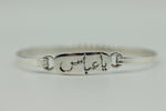 Load image into Gallery viewer, Yah ABBAS Bangel Bracelet | Accessories