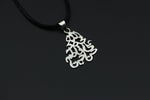 Load image into Gallery viewer, Panjtan Pak Pendant by Ravia