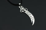 Load image into Gallery viewer, Zulfikar Sword Pendant