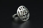 Load image into Gallery viewer, Ya Ali Madad Ring | Accessories
