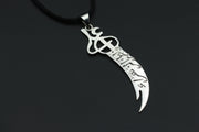 Zulfikar Sword Pendant