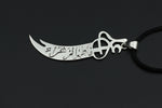 Load image into Gallery viewer, Zulfikar Sword Pendant by Ravia
