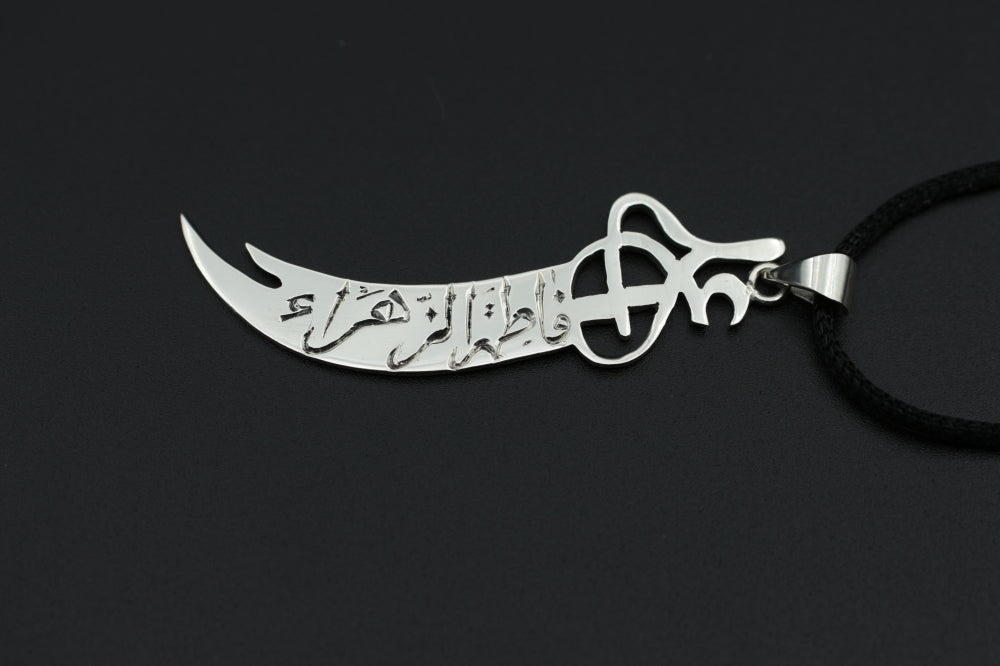 Zulfikar Sword Pendant by Ravia