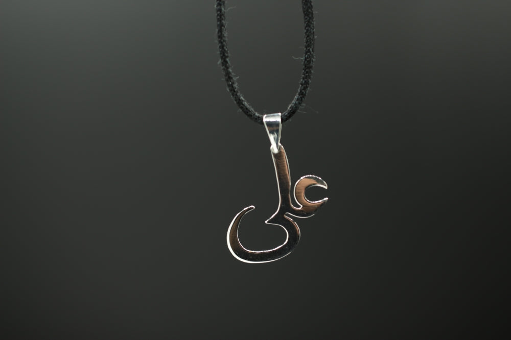 Ya Ali Pendant by Ravia