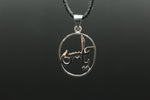 Load image into Gallery viewer, Ya Hussain Pendant | Accessories
