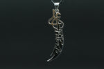 Load image into Gallery viewer, Zulfikar Sword Pendant | Accessories
